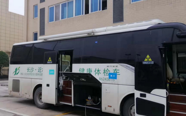 關(guān)愛員工預(yù)防職業(yè)病，我們?cè)谛袆?dòng)